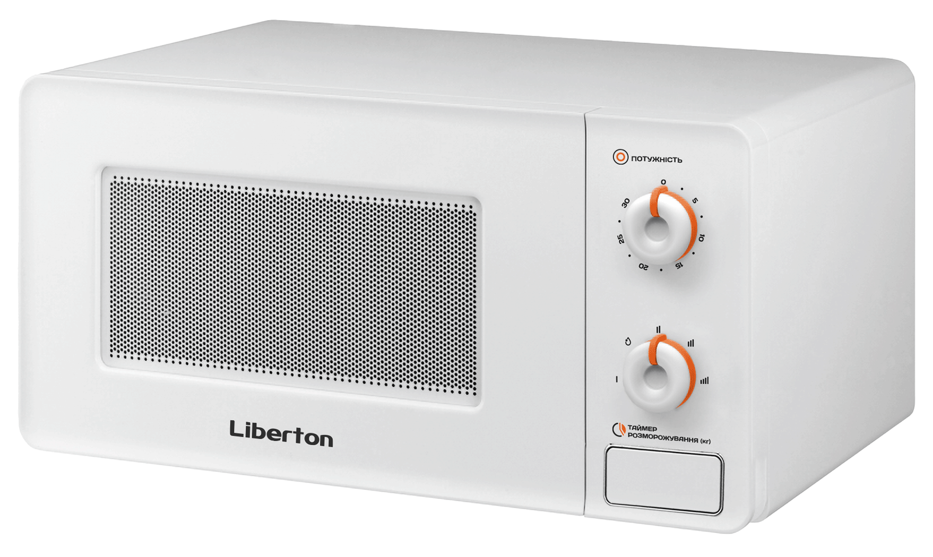 Мікрохвильова піч LIBERTON LMW-2704